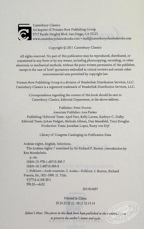 【中商原版】一千零一夜 皮面精装 Leather Bound Classics Arabian Nights 英文原版 Sir Richard Burton 商品图4