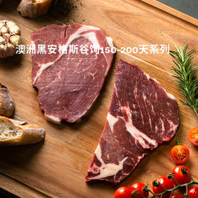 一口噗噗飙汁！【澳洲黑安格斯谷饲系列】好吃绝了！