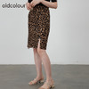 oldcolour2021秋商场同款复古斑马纹半身裙高腰显瘦DN33062490 商品缩略图3