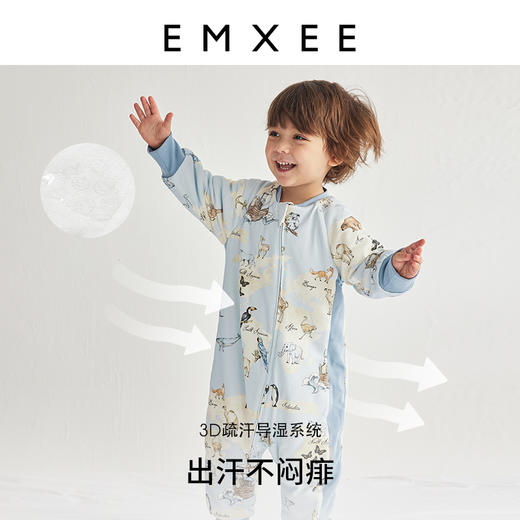 【宝宝安睡】嫚熙婴儿睡袋春秋儿童纯棉恒温防踢被神器宝宝睡袋 商品图4