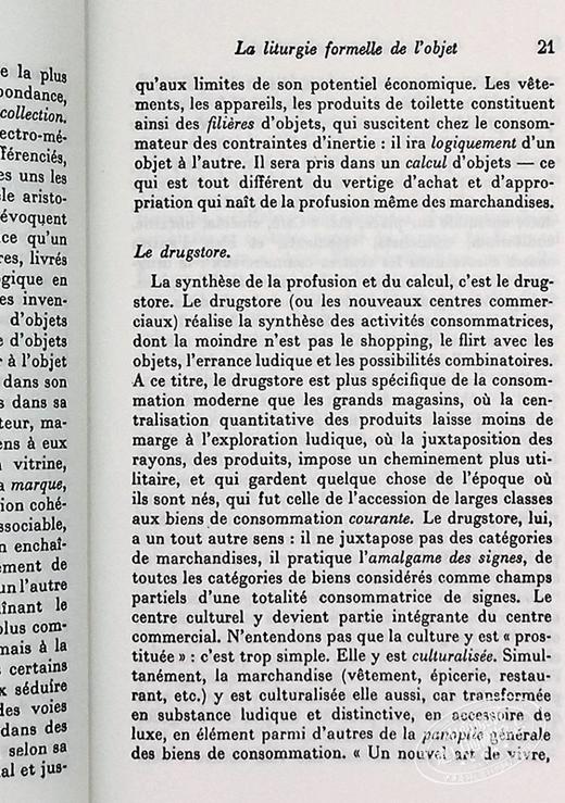 【中商原版】【法文版】鲍德里亚：消费社会 法文原版 Folio Essais：La société de consommation 商品图5