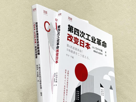 世界知库 商品图1