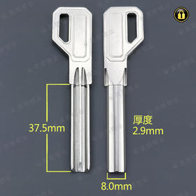 〖2232〗枪型指纹锁长原子