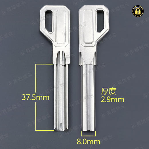 〖2232〗枪型指纹锁长原子 商品图0