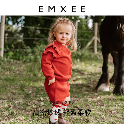 【宝宝服饰】嫚熙童装女童针织短裤2023年新款女宝宝外穿裤子可爱百搭针织短裤 商品图1