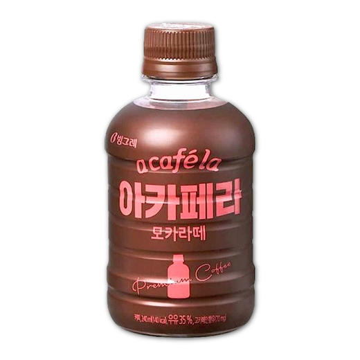 宾格瑞 咖啡摩卡拿铁240ml   商品图0