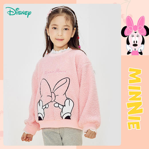 【商场同款】迪士尼童装秋冬新品女童加绒保暖可爱套头卫衣时尚俏皮上衣214DS0282 商品图1