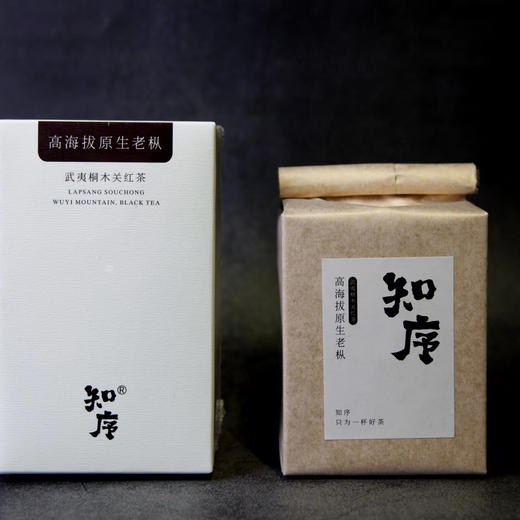知序.高海拔原生老枞(武夷红茶)  100克/盒 纸盒装 商品图1