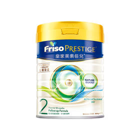 港版皇家美素佳儿婴幼儿奶粉2段800g