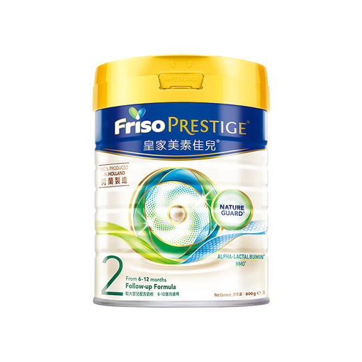 港版皇家美素佳儿婴幼儿奶粉2段800g 商品图0