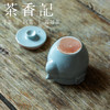 茶香记 古法印坯通宝宝瓶130ml泡茶壶古拙润雅可玩可用陶瓷茶具 商品缩略图3