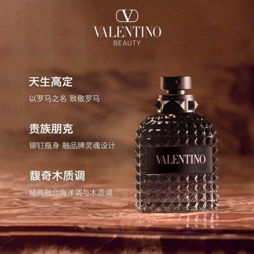 Valentino/华伦天奴坠梦罗马男士香水50-100ml EDT淡香水 馥奇木质调 商品图3