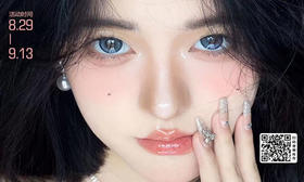 【YUKICON开学福利活动】