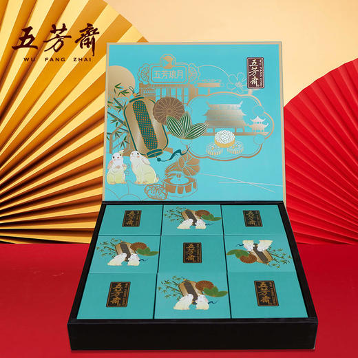 五芳斋五芳琅月 商品图3