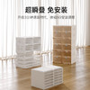 鞋蚂蚁盒子免安装鞋柜单格，多层简易收纳，家用小门口宿舍租房防尘大容量免安装鞋柜AB 商品缩略图2