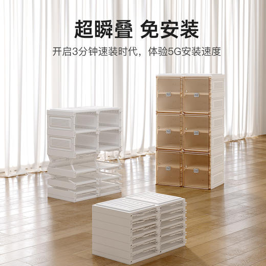 鞋蚂蚁盒子免安装鞋柜单格，多层简易收纳，家用小门口宿舍租房防尘大容量免安装鞋柜AB 商品图2