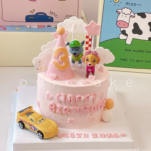 汪汪队生日帽款蛋糕（汪汪和车车款式颜色随机搭配）-低糖处理无添加 商品图1