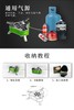 兄弟BRS-71/75/73七星五星三星炉，户外便携防风燃气炉，野外猛火炉具 商品缩略图8