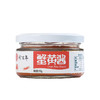 珍百年 蟹黄酱110g 商品缩略图2