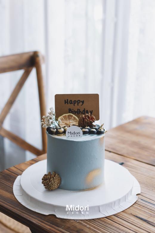 森系蓝莓风·低卡糖 | Midori 商品图0