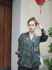 预定|盛唐牡丹 正反两穿香云纱女外套.潮快闪[福利品] 商品缩略图1