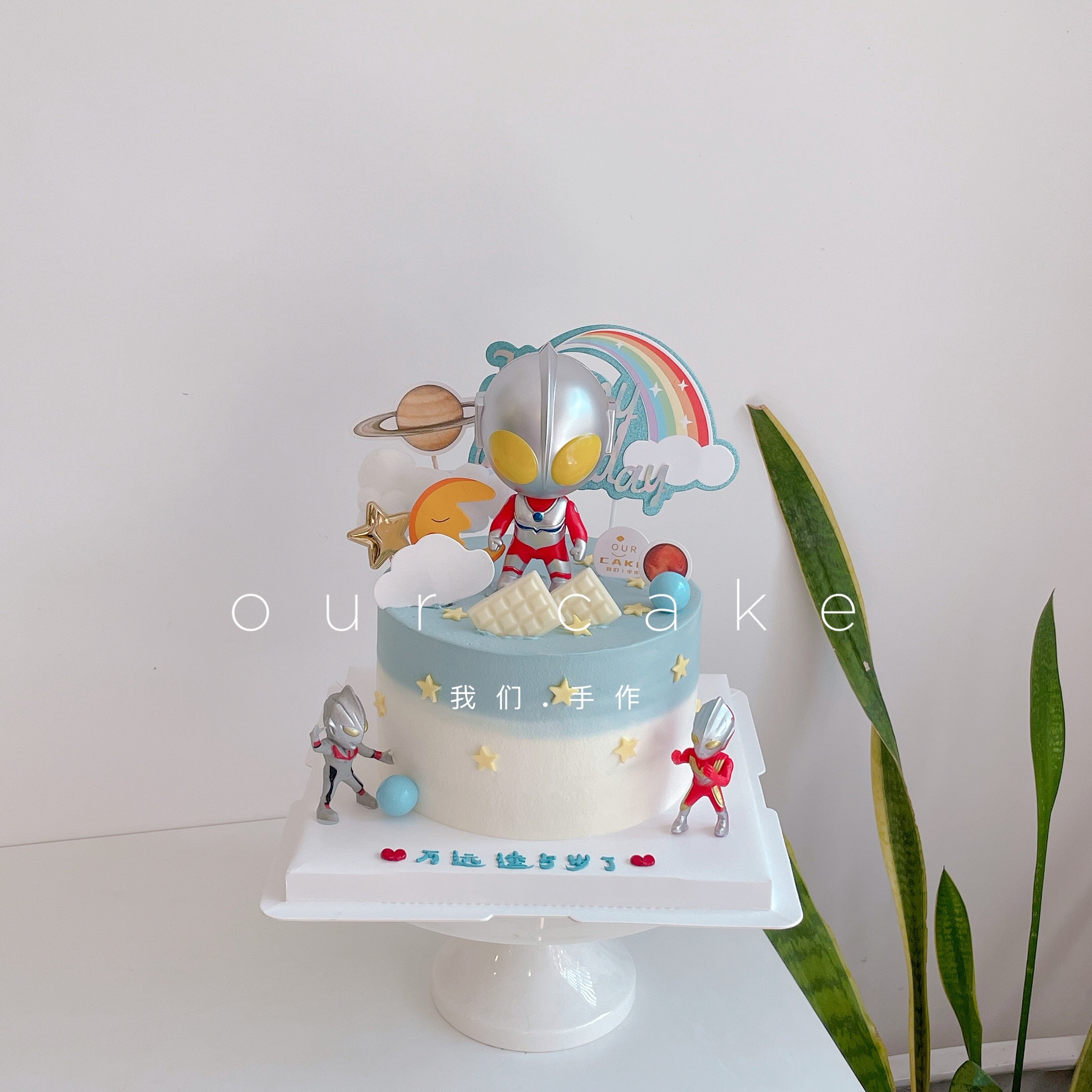 奥特曼玩偶(小玩偶颜色随机搭配)卡通蛋糕-低糖处理无添加