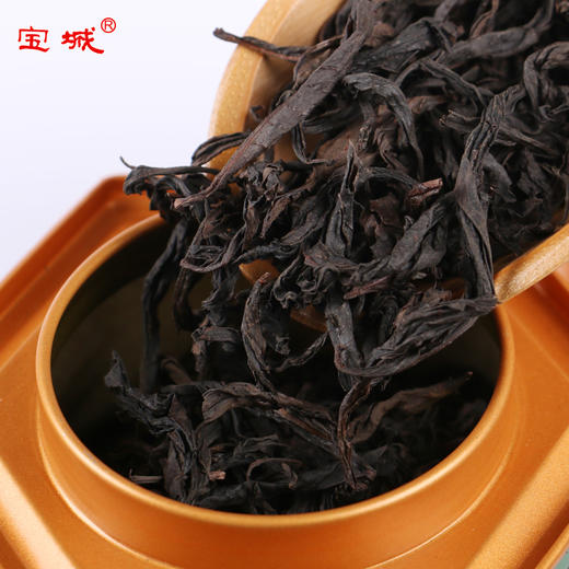 宝城盛唐大红袍茶叶4罐装共600克散装乌龙茶岩茶礼盒装A550 商品图1