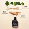 Valentino/华伦天奴坠梦罗马男士香水50-100ml EDT淡香水 馥奇木质调 商品缩略图2