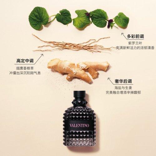Valentino/华伦天奴坠梦罗马男士香水50-100ml EDT淡香水 馥奇木质调 商品图2