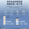 海尔（Haier） 净水器 HRO6H18-3U1 商品缩略图8