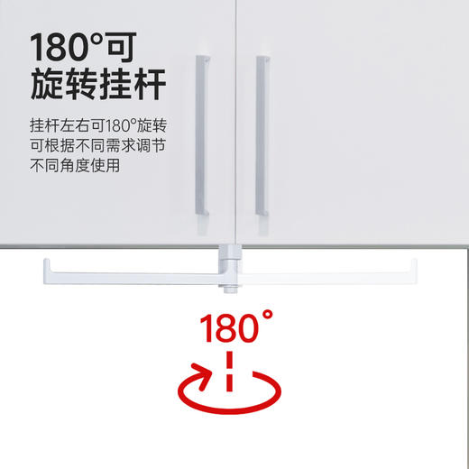 日本LEC厨房纸巾架挂架免打孔吸油纸橱柜卷纸架抹布收纳架 商品图7