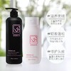 【Yuki】韩国SHUSHUUU素可斯美丝山羊奶粉修护洗发水500ml/蚕丝蛋白多效修护发膜300ml 商品缩略图0