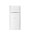 格力清凉湾5P柜机冷暖RF12WQ/NhB-N3JY01(含管) 顶 商品缩略图3