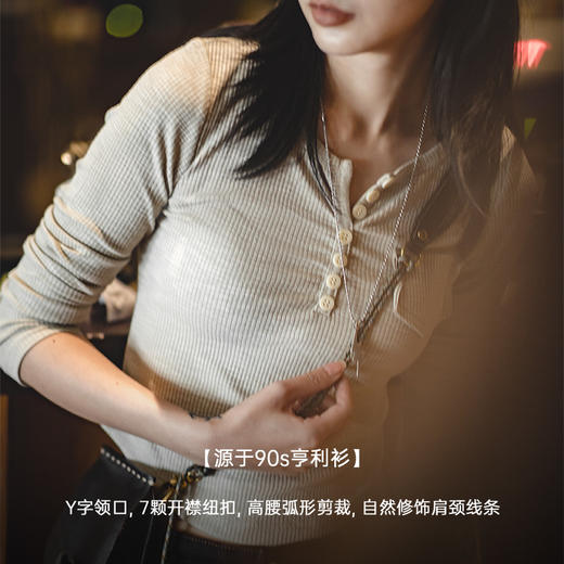 马登bm针织长袖T恤圆弧下摆修身显瘦短款打底亨利衫女 商品图2