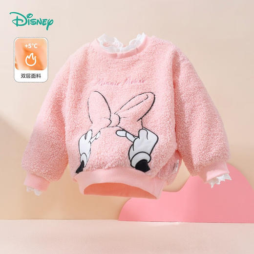 【商场同款】迪士尼童装秋冬新品女童加绒保暖可爱套头卫衣时尚俏皮上衣214DS0282 商品图4