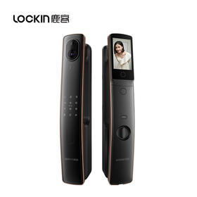 鹿客/Lockin指静脉大屏猫眼锁S50M Pro