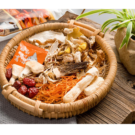 云南保山施甸山之喜菌菇十二珍100克/袋 商品图0