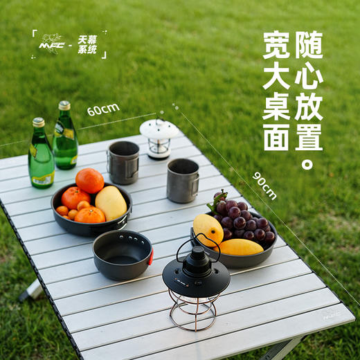 蛋卷桌户外露营野餐露营桌子 商品图2