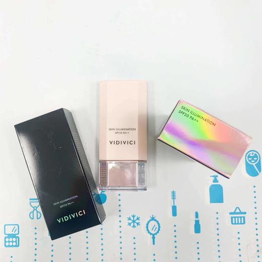 VIDIVICI女神隔离霜40ml 21版（006029） 商品图0