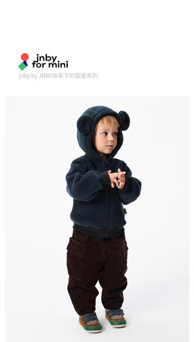 江南布衣童  22年秋款  可爱简约束脚长裤  YM9E11040