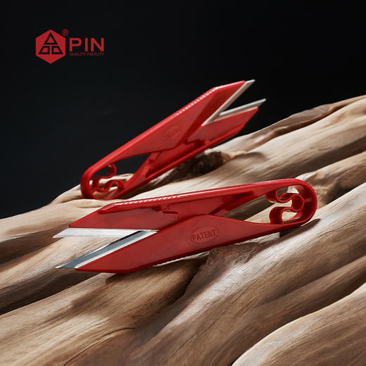 1523PIN塑料柄剪纱剪绣花裁缝剪小号家用缝纫剪线头U型小剪刀剪线头 S 商品图1