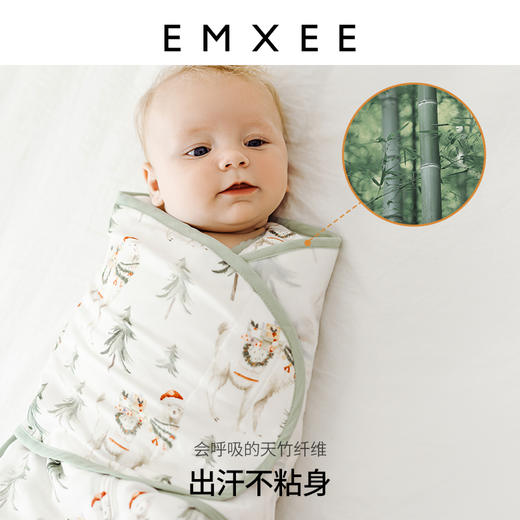 【宝宝安睡】嫚熙宇航员婴儿睡袋儿童防踢被桑蚕丝防惊跳春秋冬季款 商品图3