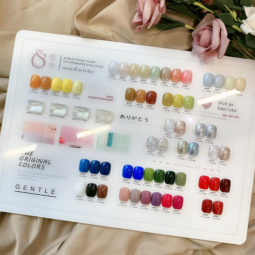 【秒杀价】鹿笙于桑新款60色 商品图1