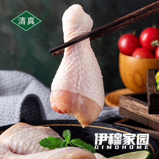 伊穆家园·清真鸡小腿（20斤/箱) 商品图1