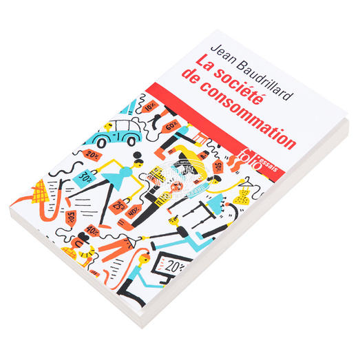 【中商原版】【法文版】鲍德里亚：消费社会 法文原版 Folio Essais：La société de consommation 商品图2