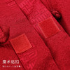 天禧系列-福寿 红色 深红女装 商品缩略图9