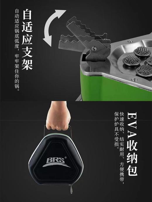 兄弟BRS-71/75/73七星五星三星炉，户外便携防风燃气炉，野外猛火炉具 商品图7