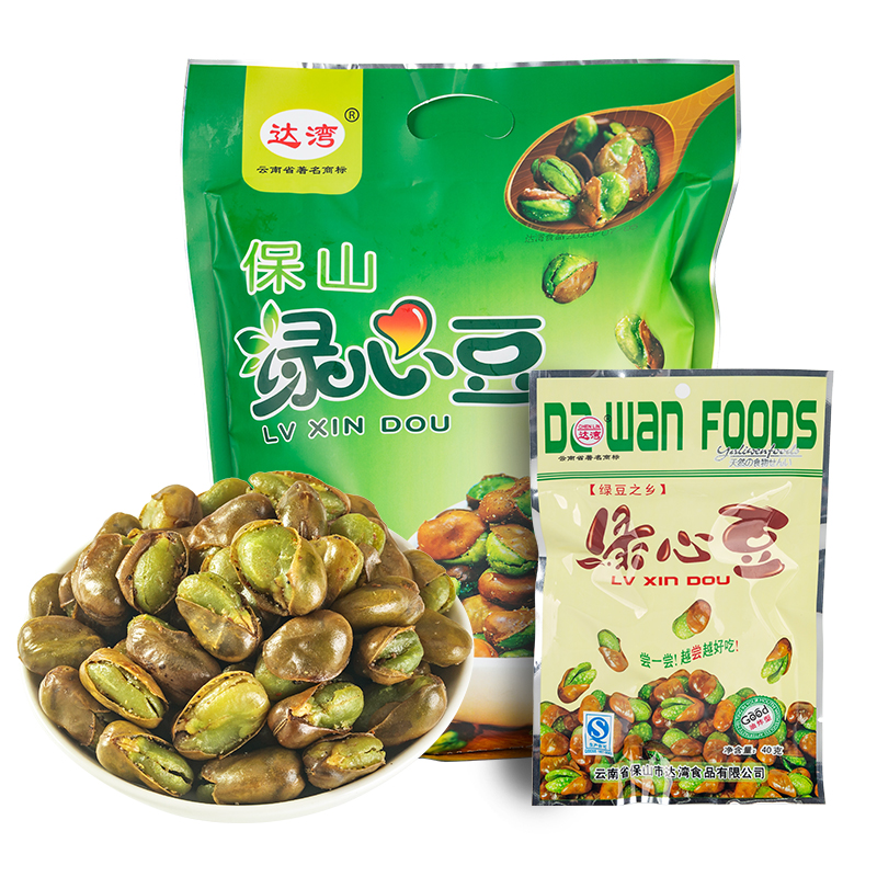 云南保山施甸保山绿心豆烘炒型，油炸型多种规格
