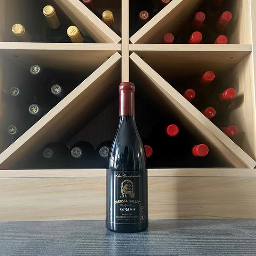 澳洲红酒 2015年南澳巴罗萨 赤霞珠干红96 MAX原瓶（三七开礼盒） 商品图4