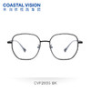 Coastal Vision 镜宴新品光学镜CVF2035 商品缩略图1